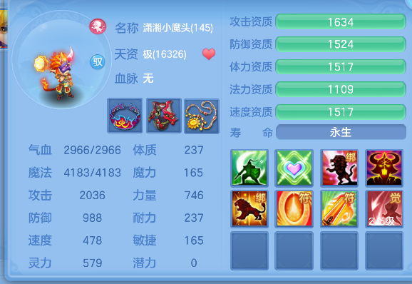 微信图片_20260625164024_59_5220.png