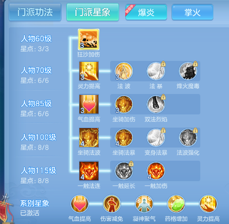 微信图片_20260625164126_66_5220.png