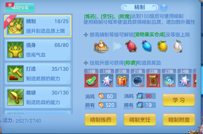 微信图片_20260625164126_68_5220.png
