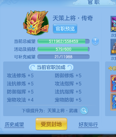微信图片_20260625164126_69_5220.png