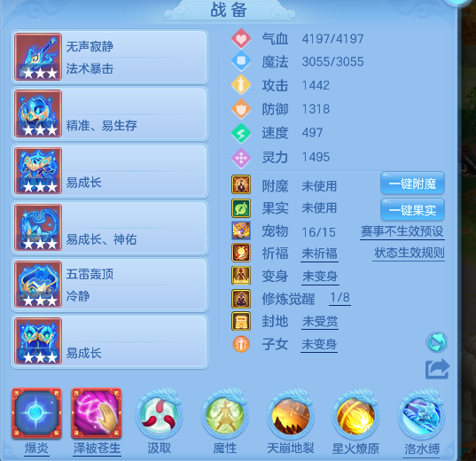 微信图片_20260625221222_18_5337.png