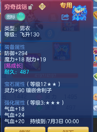 微信图片_20260625221445_21_5337.png