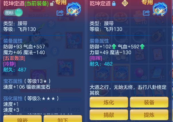 微信图片_20260625221527_24_5337.png