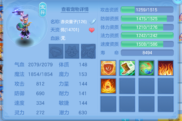 微信图片_20260625221611_27_5337.png