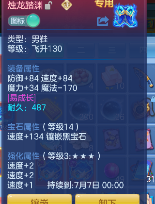 微信图片_20260625221527_25_5337.png
