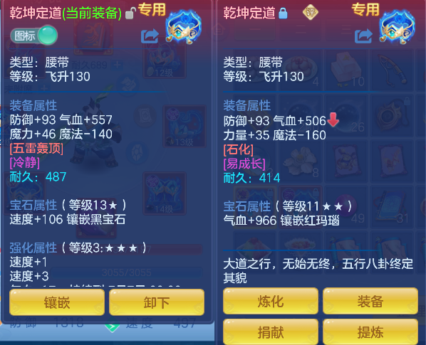 微信图片_20260625221527_23_5337.png
