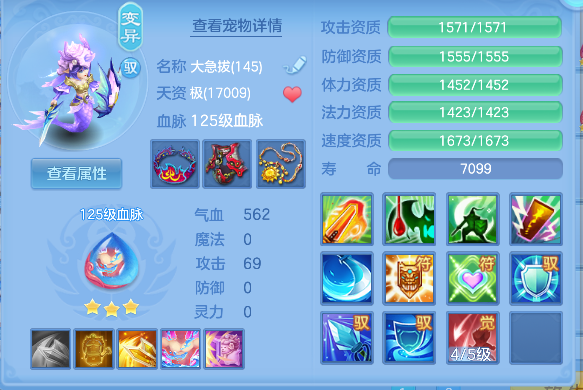 微信图片_20260625221611_26_5337.png