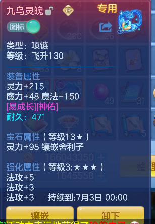 微信图片_20260625221527_22_5337.png