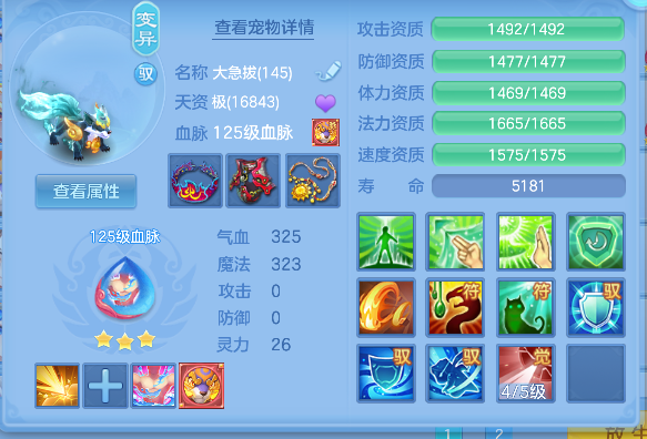 微信图片_20260625221611_28_5337.png