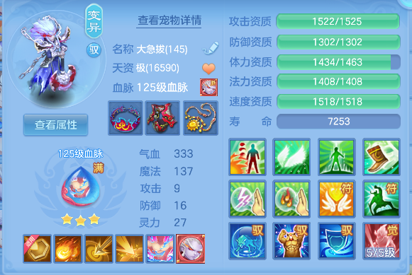 微信图片_20260625222408_31_5337.png