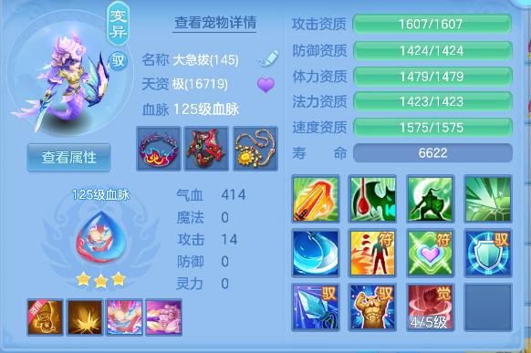 微信图片_20260625221611_30_5337.png