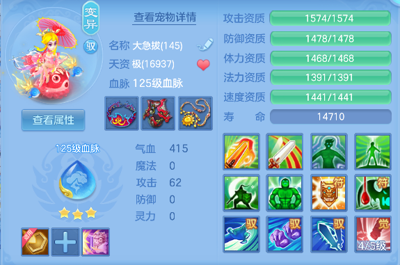 微信图片_20260625222408_32_5337.png