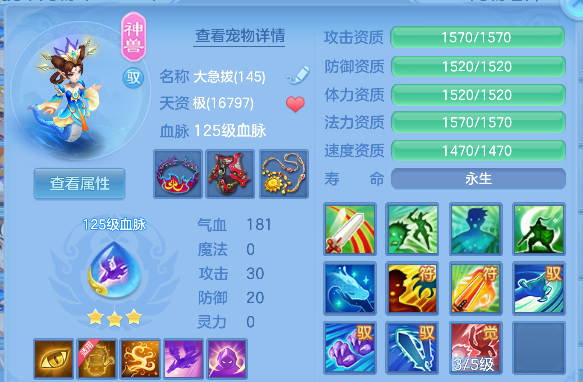 微信图片_20260625221611_29_5337.png