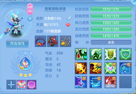 微信图片_20260625222408_34_5337.png