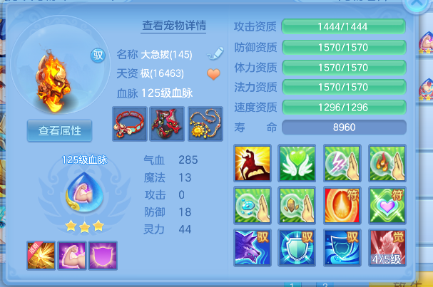 微信图片_20260625222408_37_5337.png