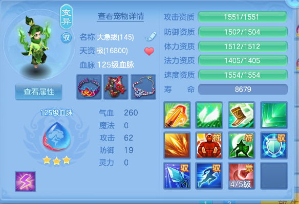 微信图片_20260625222408_35_5337.png