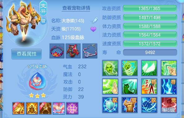 微信图片_20260625222408_36_5337.png