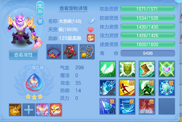 微信图片_20260625222408_33_5337.png