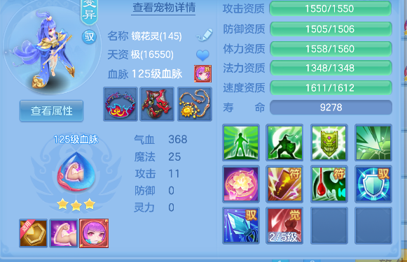 微信图片_20260625222534_41_5337.png