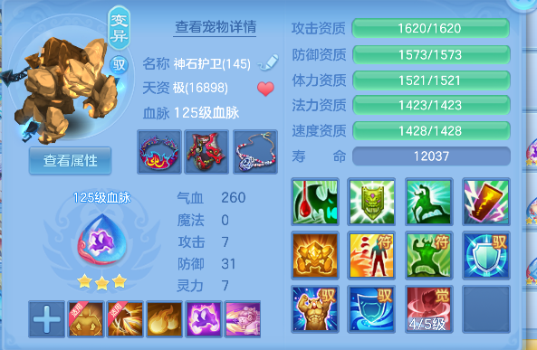 微信图片_20260625222534_42_5337.png