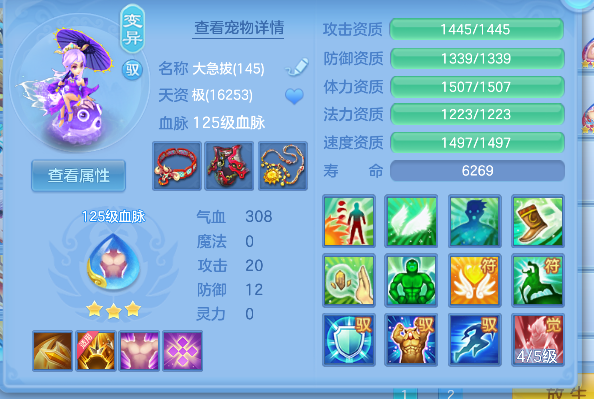微信图片_20260625222408_39_5337.png
