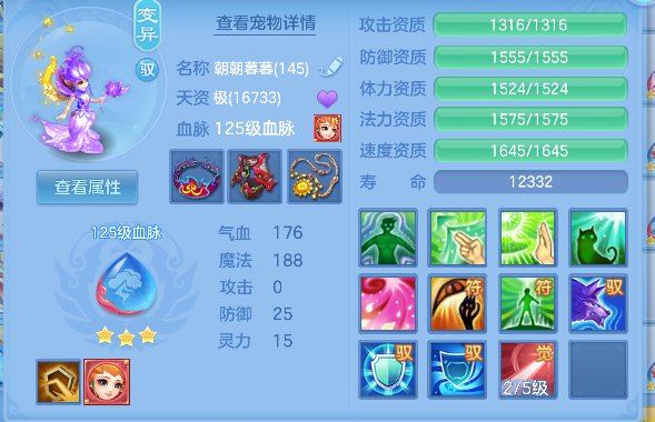 微信图片_20260625222534_43_5337.png