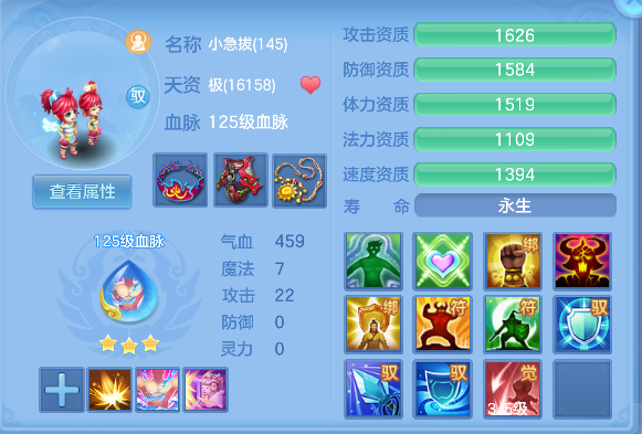 微信图片_20260625222543_54_5337.png