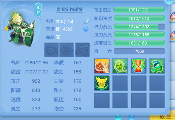 微信图片_20260625222534_40_5337.png
