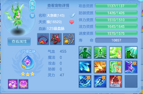 微信图片_20260625222408_38_5337.png