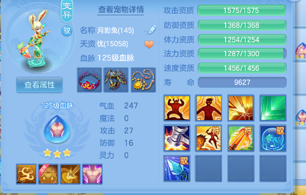 微信图片_20260625222534_48_5337.png
