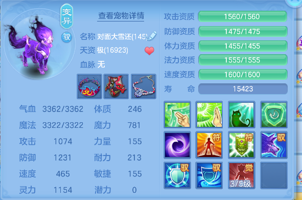 微信图片_20260625222534_44_5337.png