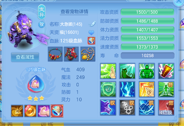 微信图片_20260625222534_47_5337.png