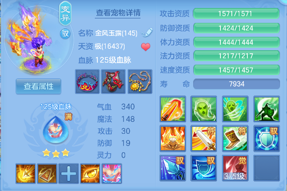 微信图片_20260625222534_45_5337.png