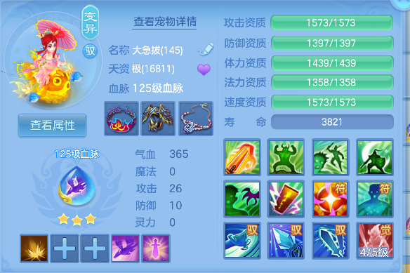 微信图片_20260625222534_46_5337.png