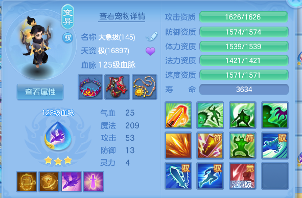 微信图片_20260625222543_49_5337.png