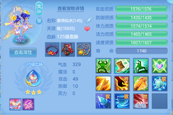 微信图片_20260625222543_52_5337.png