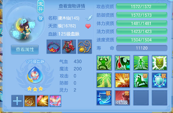 微信图片_20260625222543_51_5337.png