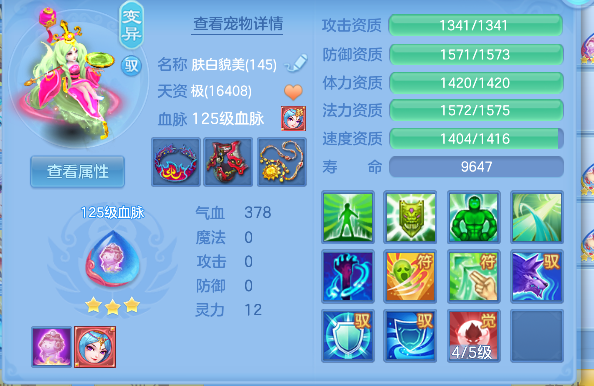 微信图片_20260625222543_50_5337.png