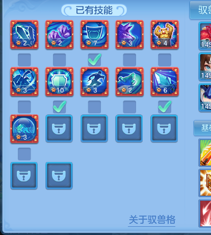 微信图片_20260625222543_55_5337.png