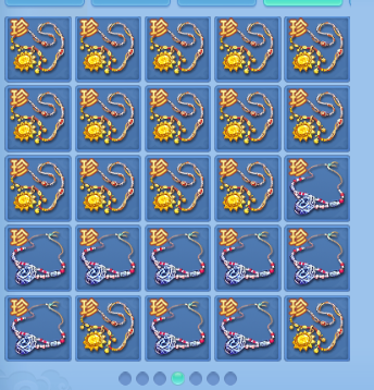 微信图片_20260625222548_61_5337.png