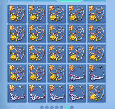微信图片_20260625222548_63_5337.png
