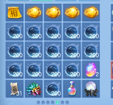 微信图片_20260625222548_62_5337.png