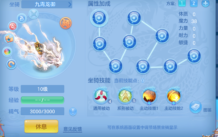 微信图片_20260625222548_65_5337.png