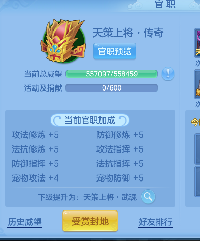 微信图片_20260625222559_71_5337.png