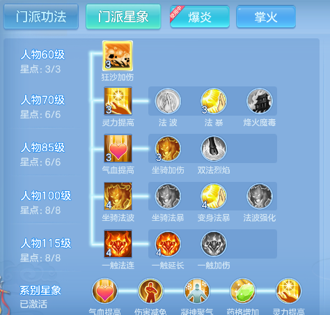 微信图片_20260625222559_67_5337.png