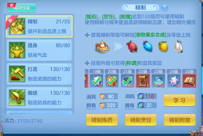 微信图片_20260625222559_70_5337.png