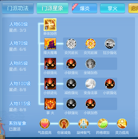 微信图片_20260625222559_68_5337.png