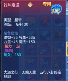微信图片_20260625223243_88_5337.png