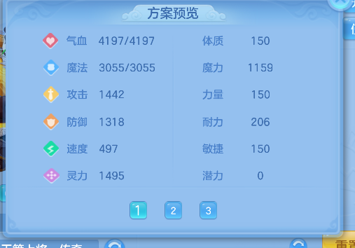 微信图片_20260625222559_72_5337.png