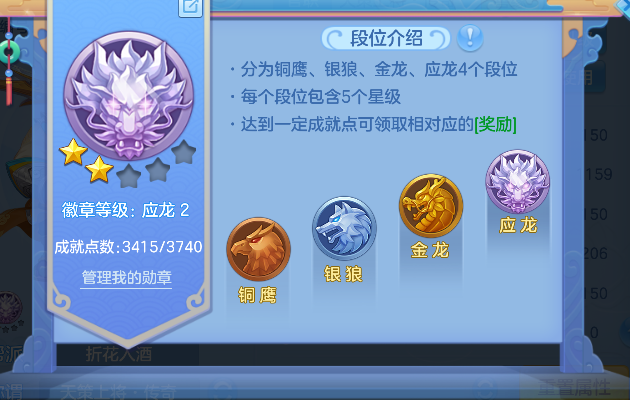 微信图片_20260625222559_73_5337.png